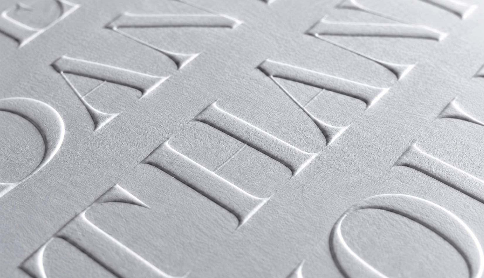 embossing