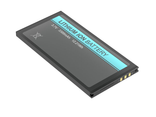 rechargeable lithium ion battery 2026 01 07 01 42 15 utc